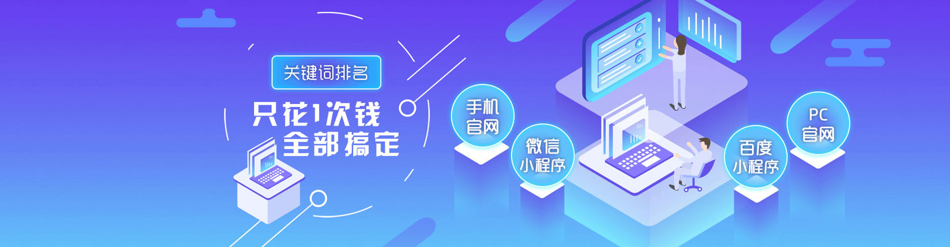 德昌朋友圈信息流